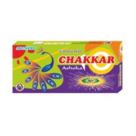 CHAKKAR ASHOK 10 PCS